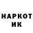 Метадон белоснежный Hob Threeage