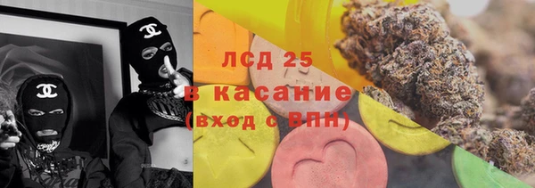 кокаин колумбия Гусь-Хрустальный