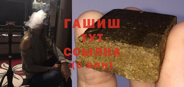 кокаин колумбия Гусь-Хрустальный