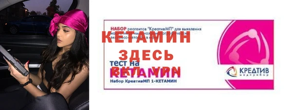 кокаин колумбия Гусь-Хрустальный