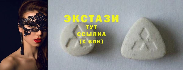 кокаин колумбия Гусь-Хрустальный