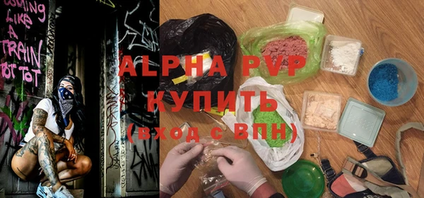 прущая мука Дмитровск