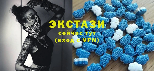 прущая мука Дмитровск
