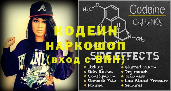 прущая мука Дмитровск