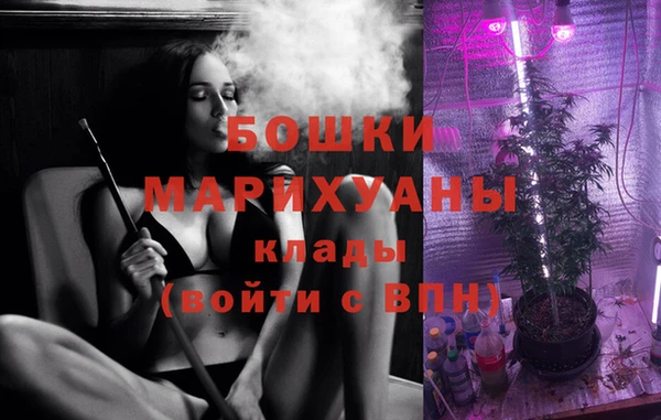таблы Гусиноозёрск
