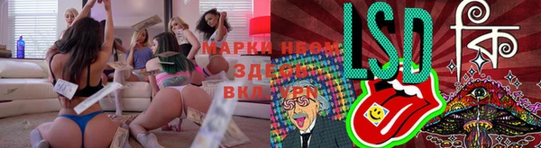 кокаин колумбия Гусь-Хрустальный