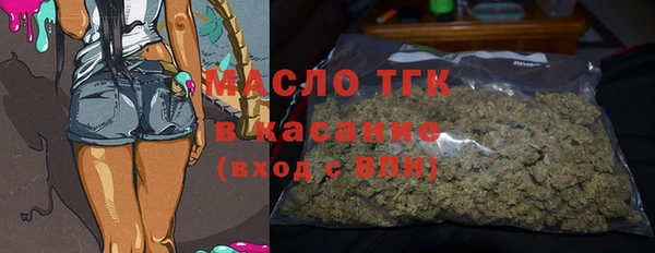 кокаин колумбия Гусь-Хрустальный