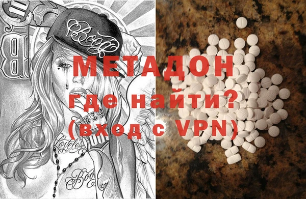 ПСИЛОЦИБИНОВЫЕ ГРИБЫ Дмитриев