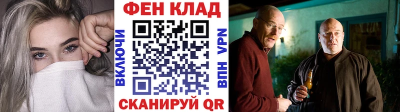 Метамфетамин витя  наркотики  Пушкино 